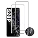 Produktbild Panzerglas Schutzfolie für Samsung S20 Plus, [2 Stück] [9H Härte][HD Clear] [Fingerabdrucksensor Kompatible] [Kameraschutzfolie] Panzerglasfolie für Samsung Galaxy S20 Plus