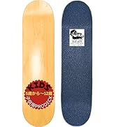 Amazon | PRO スケボー デッキ 【7.25/7.75/8.0/8.25/クルーザー