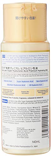 Hada Labo Gokujyun Premium Hyaluronic Milky Lotion 140ml - Image 3