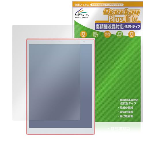 �~���r�b�N�X QUADERNO A5 (Gen.3C) FMVDP53CA5 �Ή� �ی� �t�B���� �����בΉ� ���˖h�~ �h�w�� �h�C�A ���{��