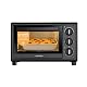 Severin Back- und Toastofen, Bake&Toast, 20L, bis 230°C, Umluft-Funktion, Ober- und Unterhitze, inkl. Pizzastein, Drehspieß, Krümelblech, Backblech, Grillrost, 120Min. Timer, 1600W, schwarz, TO 2079