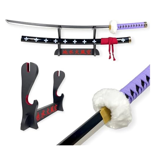 Katana One Piece Trafalgar Law Kikoku - Lame Bois - Support Japonais Inclus