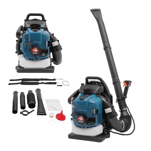 JAYGOVAN 75.6CC Backpack Gas Powered Leaf Blower 4 Stroke Gasoline Leaf Blower Grass Lawn Blower Air Cooling Gasoline Backpack Grass Blower with Air-Cooled, Snow Blower for Outdoor,Yard and Driveway