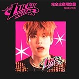 Lucky(���S���Y�����/SOHEE ver.)