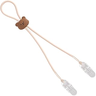 BIBホルダー - エプロンコード、スナップロック|服の安全性、ウェアラブルダイニングサポート、幼児の食事のためのナプキン保持チェーン、高齢者のケアまたはモビリティダイニングツールのためのポータブルビブネックレス