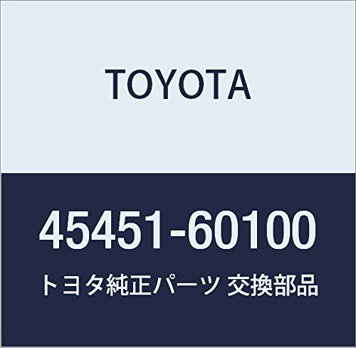 れい購入ページ Amazon.co.jp: TOYOTA (トヨタ) 純正部品 ステアリングリレー ロッド