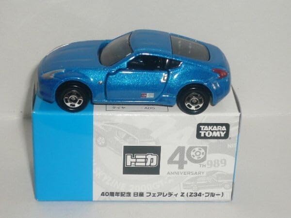 トミカ40周年記念日産フェアレディz 非売品