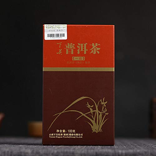YI JI SAN CHA Yunnan XiaGuan Tea 2022 Pu-erh Tea Shu Puer Loose Tea Ripe Pu Er 100g Box