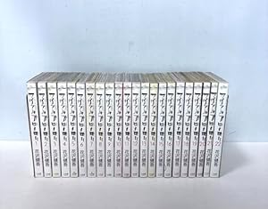 Amazon.co.jp: ボーイズ・オン・ザ・ラン 全10巻完結セット (ビッグ