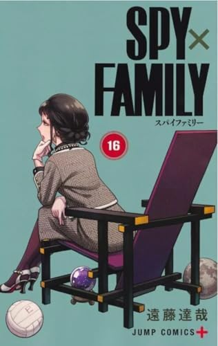 SPY x FAMILY — Tome 16