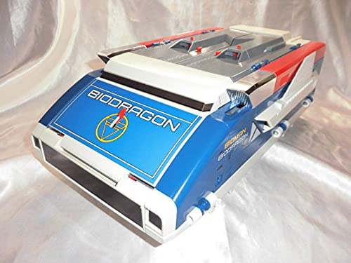 Amazon | 放送当時物 旧 ポピー事業部 超電子バイオマン ビッグ