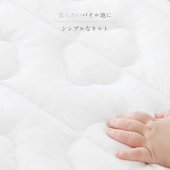 ベビー布団 PUPPAPURO ピンク チェリー 防水敷パット 綿100％ 楽天市場】【 P10倍 7/26(土) 01:59まで 】【楽天ランキング1位