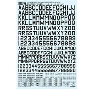 Lettre de code britannique 3 noir 1/72 WWII fini les decalcomanies qui blanchissent