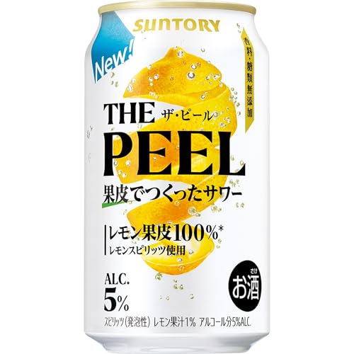 THE PEEL (ザ・ピール) レモン 350ml...