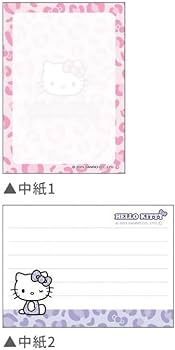 レア♡サンリオ♡キティ メモ 1993年 1993 サンリオ ハローキティ メモ帳 平成レトロ - メルカリ