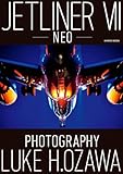 JETLINER Ⅶ NEO