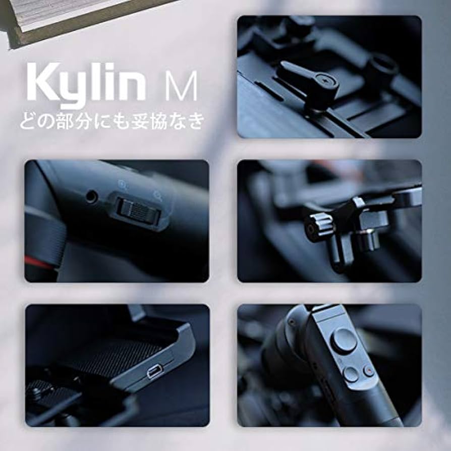 送料無料SNOPPA Kylin-M 3軸　ジンバル ヨドバシ.com - SNOPPA スノッパ 3軸軽量カメラジンバル Kylin-M