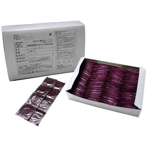 ナックスさん専用　57枚 大きいサイズ メンズ PUMA (プーマ) レザー メッシュ ローカット