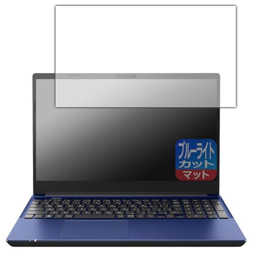 PDA�H�[ dynabook T9/W, T7/W, T6/W, T5/W �Ή� �u���[���C�g�J�b�g[���˒ጸ] �ی� �t�B���� ���{��