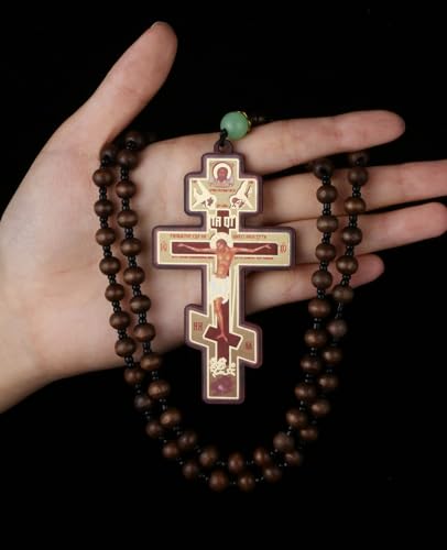 COTTVOTT Wood Rosary Beads Cross Necklace Men Prayer Eastern Orthodox Crucifix Jesus Pendant Necklace3