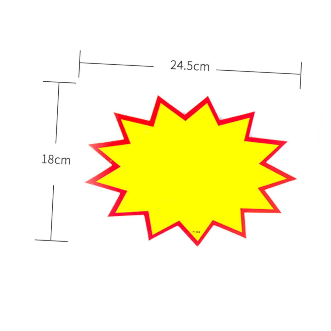 LALAFINA 30pcs Yellow Paper Retail Tags Sticker Paper Sheets for Tag Stickers ()