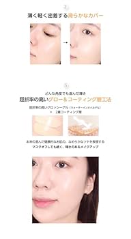 Amazon | 【LAVIEN（ラヴィアン）公式】ナチュラルパーフェクト
