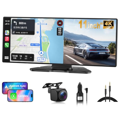 VANBAR �f�B�X�v���C�I�[�f�B�I 11�C���` 4K �h�����R �O��^�� CarPlay Android Auto �|�[�^�u���J�[�i�r