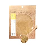 【 鎌倉香辛料 】 オーガニック クミンシード パウダー 70g【 有機JAS認証 ／ トルコ 産】 無添加 農薬不使用 無化学肥料 鎌倉てとら