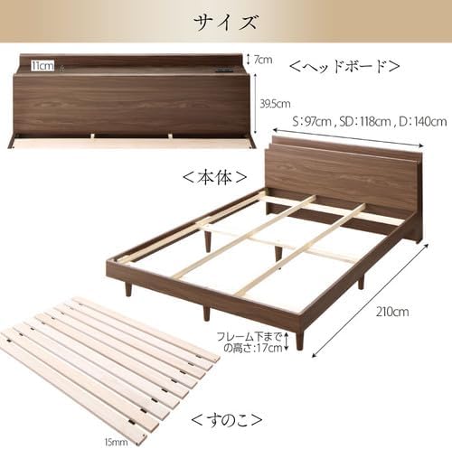 「松永氏新流剣術拾ニ組之表」松永玄番 天明九年 1巻|兵法 江戸時代 松永氏新流剣術拾ニ組之表」松永玄番 天明九年 1巻|兵法 江戸時代 松永