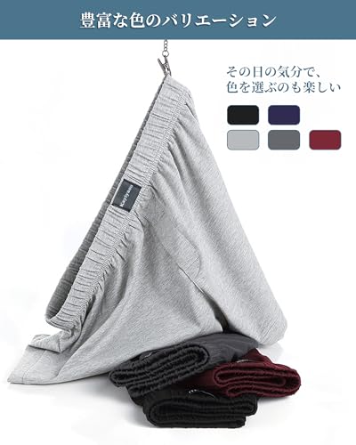 Kayiyasu『ニットトランクス』