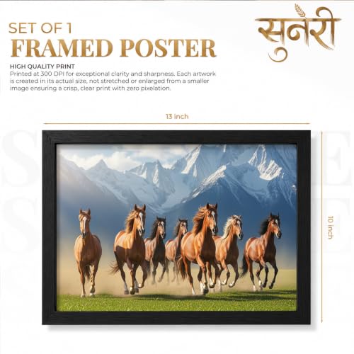 Image of Suneree 7 Horse Vastu Wall Painting (Landscape Collection) (Natural, Design 21, 33L x 25W cm)