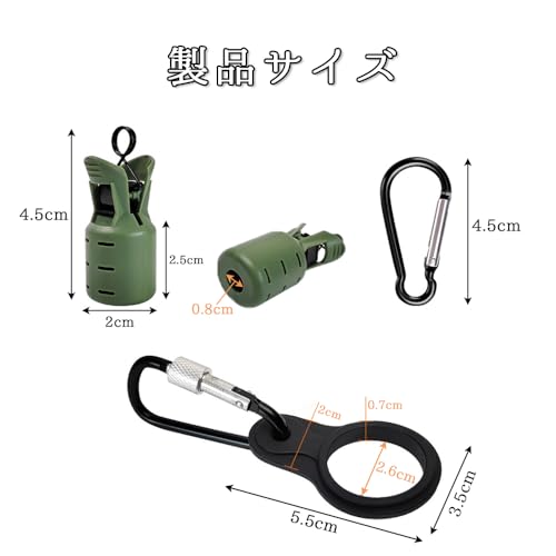 BOOHUQICH エギケース 3号