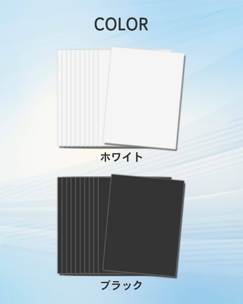スチレンボード Amazon.co.jp: Mon amulette スチレンボード A4 10枚セット 5mm