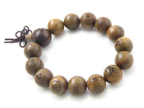 Agathe Creationu00a0u0096u00a0Pulserau00a0u0096u00a0rosario budistau00a0u0096u00a0cuentas de madera de sándalou00a0u0096u00a0perlas sculptées diámetro 14,5u00a0mm- Budau00a0u0096u00a0Marrón Verdeu00a0u0096u00a0Hecho a mano