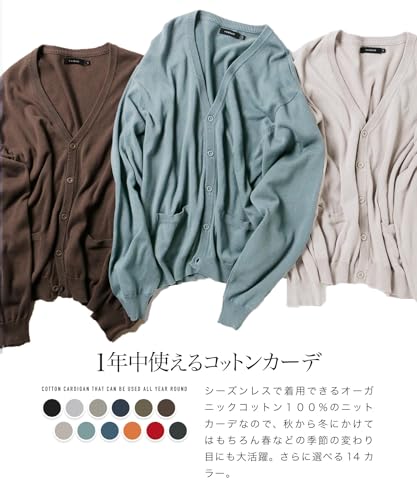 JIGGYS SHOP コットンカーディガン の商品画像 4