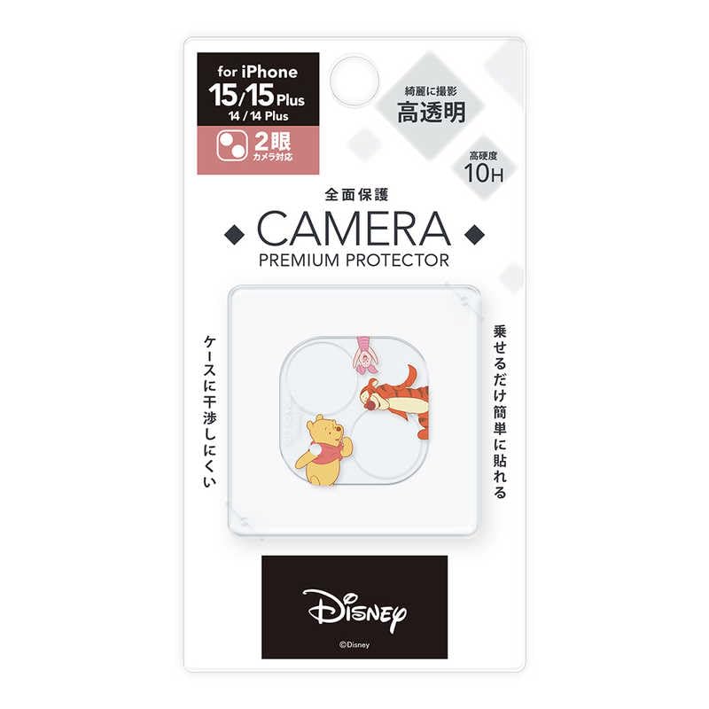 iPhone15 iPhone15Plus iPhone14 iPhone14Plus 用 カメラフルプロテクター くまのプーさん PG-D23ACLG16POO