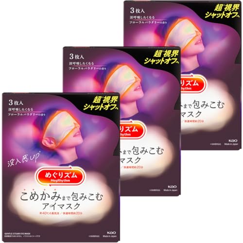 y܂Ƃߔz߂ Y ߂݂܂ ݂ AC}XN t[pE_[̍ 3 ×3