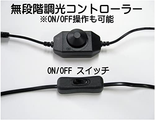 Outil de photographie à LED pliable noir accessoire de studio Doyusha - 5
