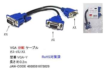 ハイパーツールズ 配管用分離型VGAケーブル 30m VGA-DE-30M 9jupf8b Amazon.co.jp: ハイパーツールズ 配管用分離型VGAケーブル 30m