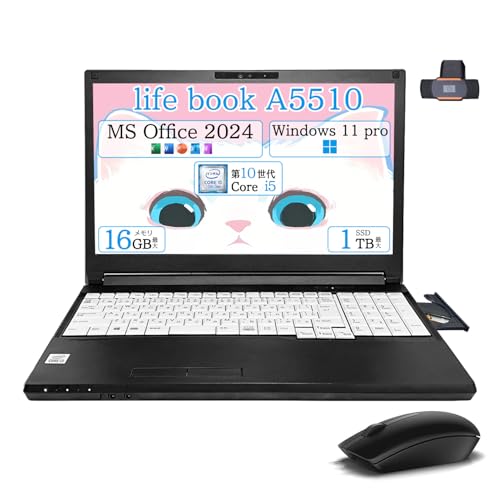 Amazon.co.jp: 【整備済み品】ノートパソコン LIFEBOOK A5510 第10世代