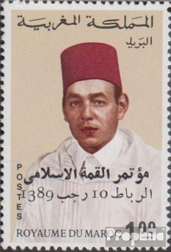 Morocco 655 (complete.issue.) unmounted mint/never hinged ** MNH 1969 summit conference (Stamps for collectors)