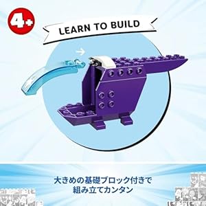 Amazon.co.jp - レゴ® マーベル スパイディとすごいなかまたち チーム スパイディ：ウェブスピナーひみつきち 10794