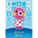 どうぶつの森 amiiboカード 第3弾 タコリーナ No.234