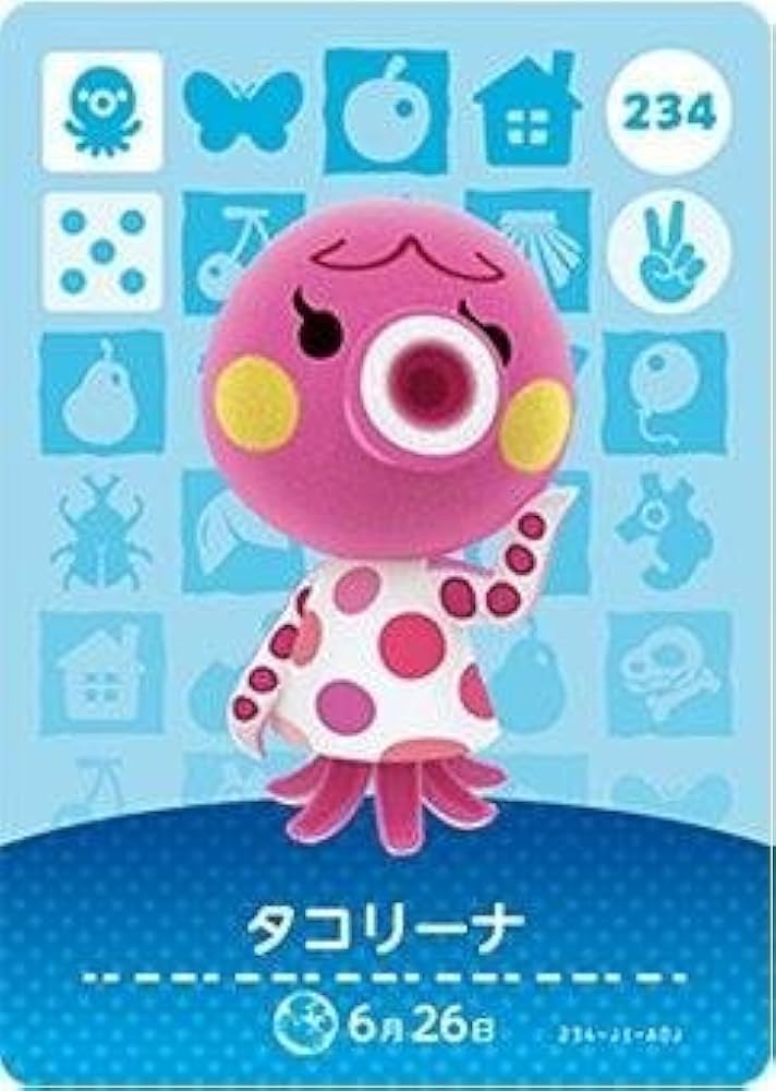 任天堂 - あつまれどうぶつの森amiiboカード第3弾　300 クリスチーヌ Amazon.co.jp: どうぶつの森 amiiboカード 第3弾 【300