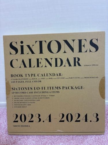 sixtones カレンダー」の人気商品一覧・価格比較 - 価格.com