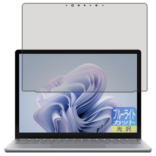 PDA?? Surface Laptop 6 (13.5???)(2024?4??????) ?? ?????????[??] ?? ???? [???] ???