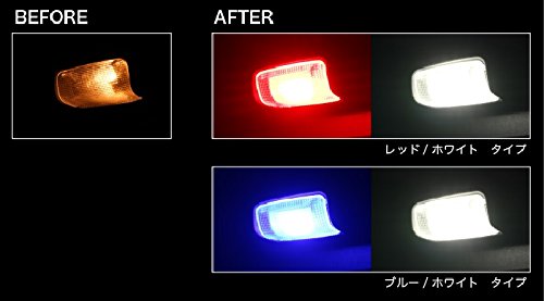 Amazon | SeabassLink/シーバスリンク LEDルームランプ AIRZERO LED