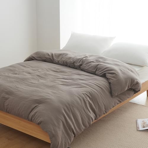 布団 カバー グレー セミダブル」の人気商品一覧 | 安い商品を通販