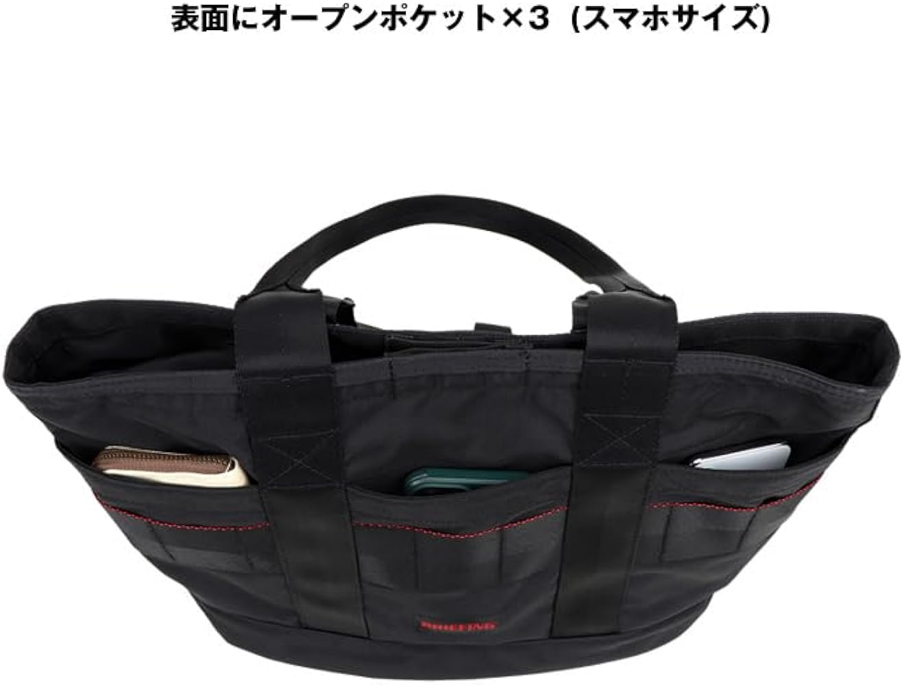 BRIEFING DISCRETE TOTE SM MW GEN Ⅱ DISCRETE TOTE SM MW GENII（ディスクリートトート SM MW GENII