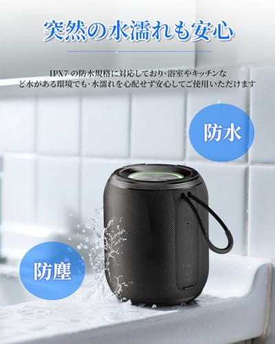 ZKBBA Bluetooth スピーカー YUTUKI-106B の商品画像 6